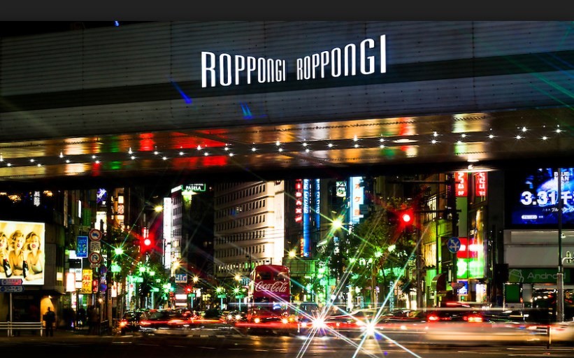 Roppongi